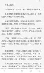 开云app官方版下载